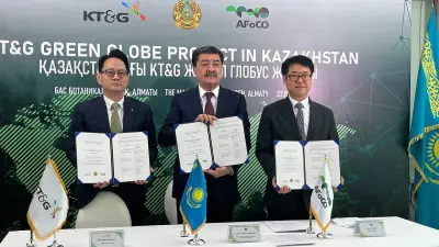 Южная Корея восстановит леса в Абайской области после пожаров: подписан трёхсторонний меморандум