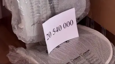 Купили кресло по цене авто: дело о хищениях в университете Шымкента передали в суд