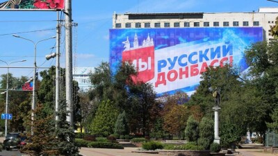 Непризнанные республики Донбасса объявили даты референдумов по вхождению в состав РФ