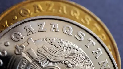 В Нацбанке назвали условие, при котором повысят базовую ставку в октябре