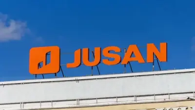 Jusan Bank поменяет название