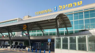 ЦАХАЛ переходит к удержанию территории в Газе: хуситы отвечают ударами по израильским аэропортам