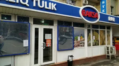 Один из алкомаркетов известной в Алматы сети закрыли за нарушения. Что будет с остальными