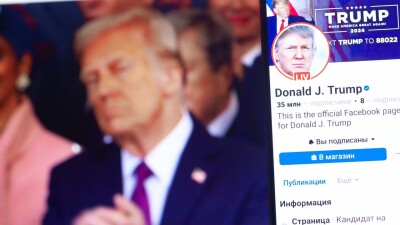 Иск трёхлетней давности: Meta выплатит Трампу 25 млн долларов за блокировку его аккаунтов