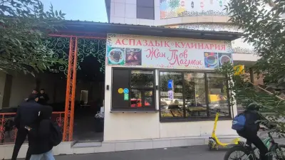 Построенное без разрешения кафе снесли в Алматы