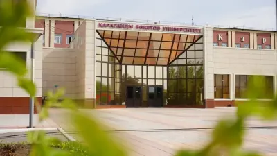 Карагандинский университет имени Букетова получил статус национального