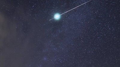 Неизвестный объект заметили в небе над Казахстаном: что это было?