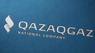 QazaqGaz заказал логотип у Артемия Лебедева