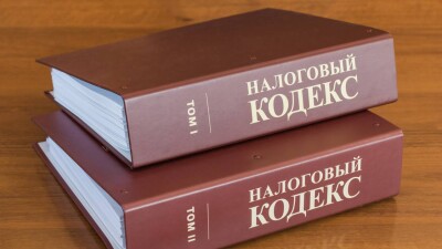 Проект Налогового кодекса получил резкую критику от НПП "Атамекен"