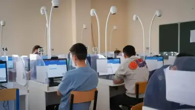 17 некорректных заданий выявили на мартовском ЕНТ