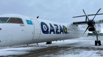 "Самрук-Казына" не смог продать акции Qazaq Air со второго раза