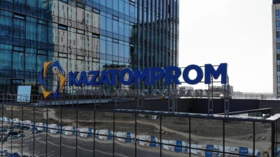 Ержана Муканова назначили председателем правления "Казатомпрома"