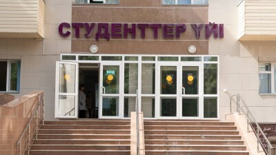 Общежития КазНМУ имени Асфендиярова: как поселиться, чего ожидать и сколько это стоит