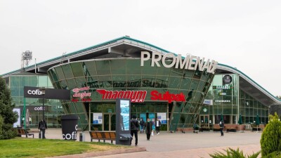 В Алматы изменят облик здания ТЦ Promenade, пострадавшего во время январских событий