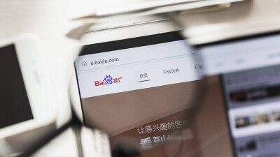 Китайский ответ ChatGPT: поисковик Baidu представил чат-бот с искусственным интеллектом