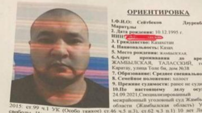Из следственного изолятора в Алматы сбежал особо опасный преступник. Возможно, он вооружён
