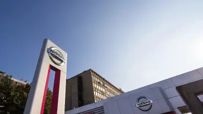Nissan закроет семь заводов и сократит 20 тысяч рабочих мест по всему миру