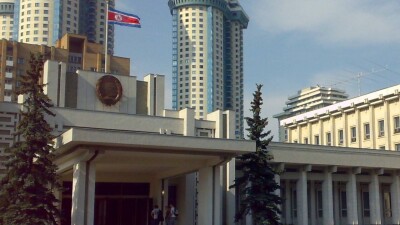 Северная Корея закрывает несколько посольств в разных странах мира