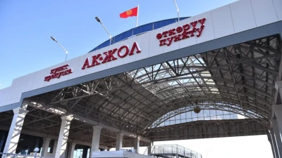 Пункт пропуска на границе Казахстана и Кыргызстана приостановит работу