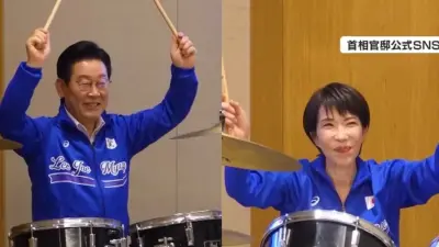 Лидеры Японии и Южной Кореи устроили барабанный джем после саммита