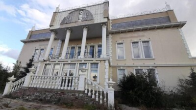 Конфискованный у бывшего акима Костаная ресторан вновь выставили на продажу