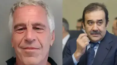 "Обними К. от меня". Имя экс-премьера Масимова всплыло в файлах Эпштейна