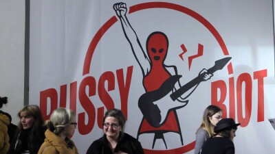 Участников Pussy Riot задержали на финале чемпионата мира по футболу