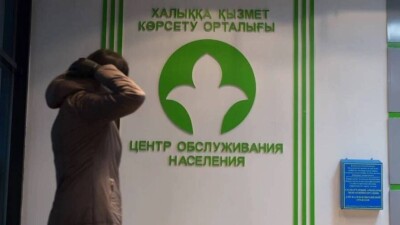Сотрудник ЦОНа допустил ошибку: в Кызылорде мать-одиночка с тремя детьми через суд восстановила свою очередь на жильё