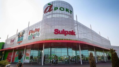 Посетителей эвакуировали из ТЦ "Aport Mall" в Алматы из-за сообщения о минировании