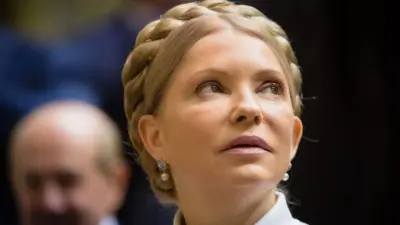 Юлию Тимошенко заподозрили в попытке подкупа депутатов Верховной рады