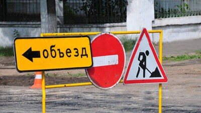 Часть улицы Ескараева в Алматы закроют на два месяца