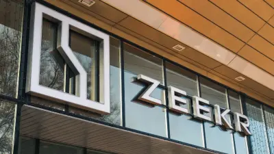 Отзыв Zeekr в Китае не касается машин в Казахстане – дистрибьютор