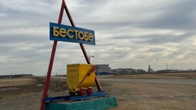 Труп золотодобытчика-нелегала нашли в заброшенной шахте Бестобе