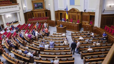 Верховная Рада объявила, что Россия "временно оккупировала" Чечню