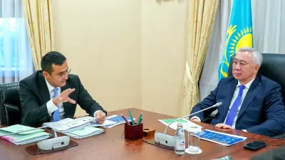 "Байтерек" станет инвестиционным холдингом: совет директоров и структуру управления обновят