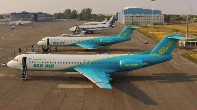 Крушение самолёта Bek Air: по какой статье предъявлено обвинение подозреваемым