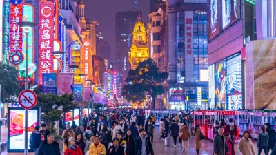 Население Китая сократилось впервые с 1961 года