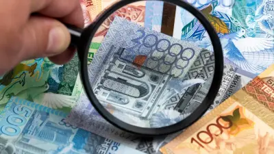 Чиновника из ЗКО уволили за то, что он незаконно выписал себе премию в 766 тысяч тенге