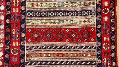 Более 2000 бесхозных ковров достались акимату Алматы - что с ними сделали