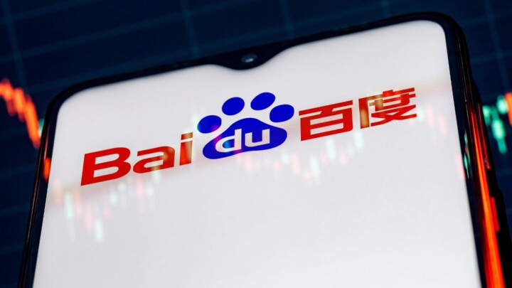 Сможет генерировать даже видео: китайская Baidu сделает Ernie Bot полностью бесплатным с 1 апреля