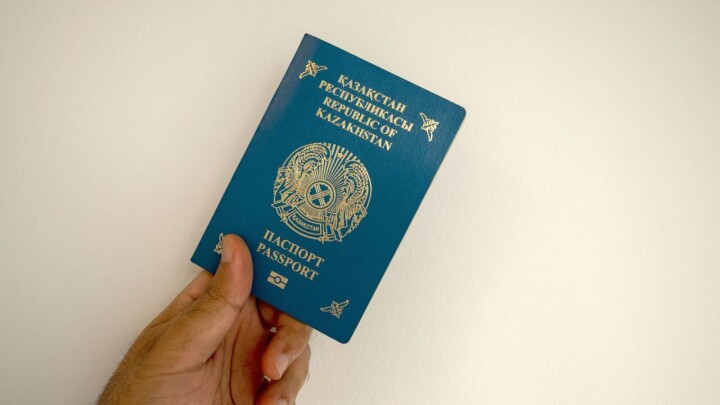 Сбой в системе. В Казахстане наблюдалась проблема с выдачей паспортов