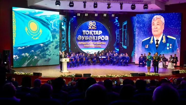Касым-Жомарт Токаев поздравил Токтара Аубакирова с 80-летием