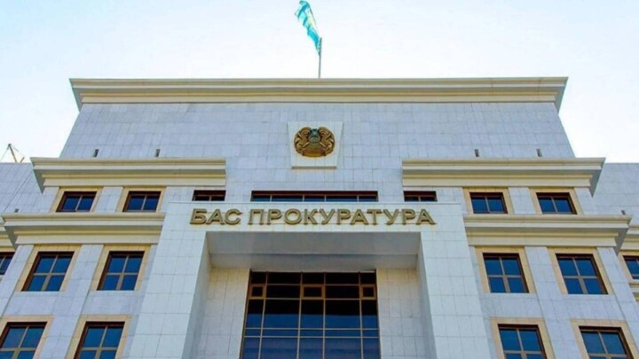 Генрокуратура распорядилась выдать турецкому инвестору новую землю для реализации проекта
