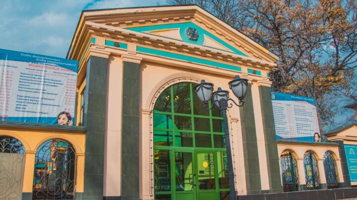 Алматинская "Совминка" официально стала Национальным госпиталем