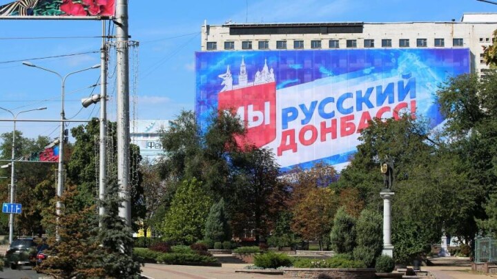 Непризнанные республики Донбасса объявили даты референдумов по вхождению в состав РФ