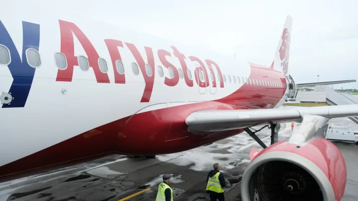Планирует ли FlyArystan менять тарифы из-за жалоб пассажиров?