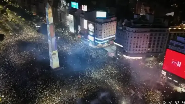 В центре Буэнос-Айреса произошли беспорядки после поражения Аргентины в финале ЧМ-2026