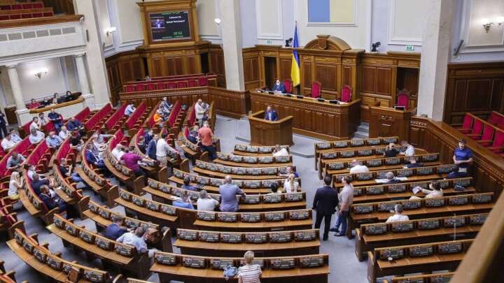 Верховная Рада объявила, что Россия "временно оккупировала" Чечню