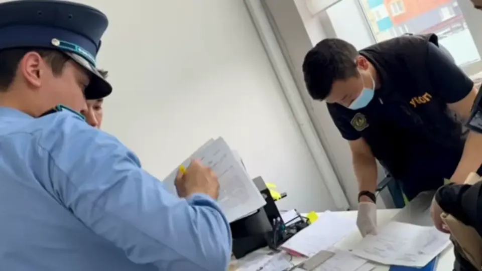 Кадр видео 