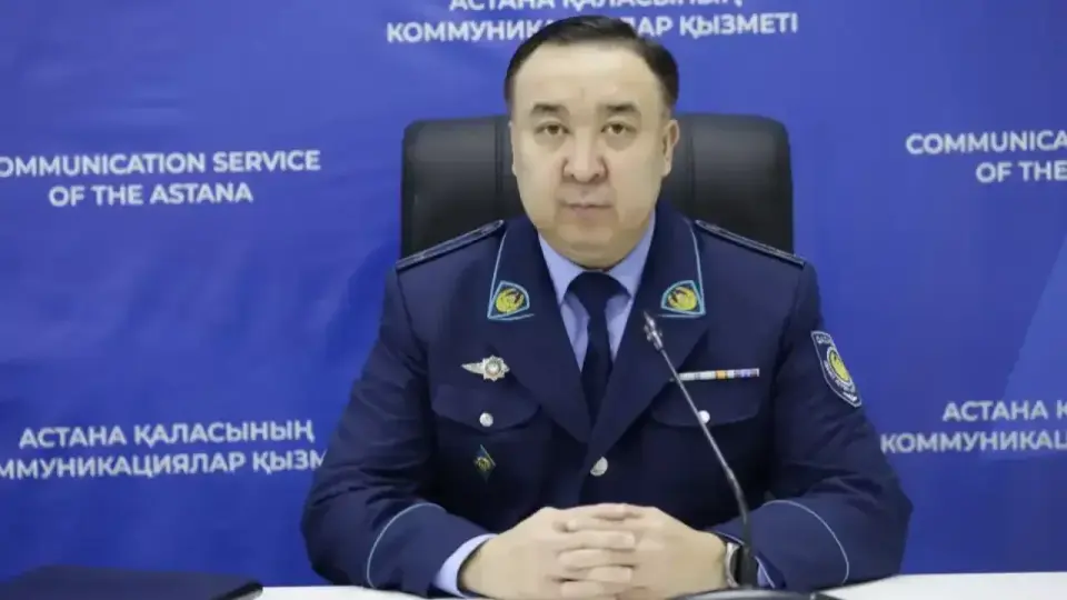 Фото Службы коммуникаций Астаны